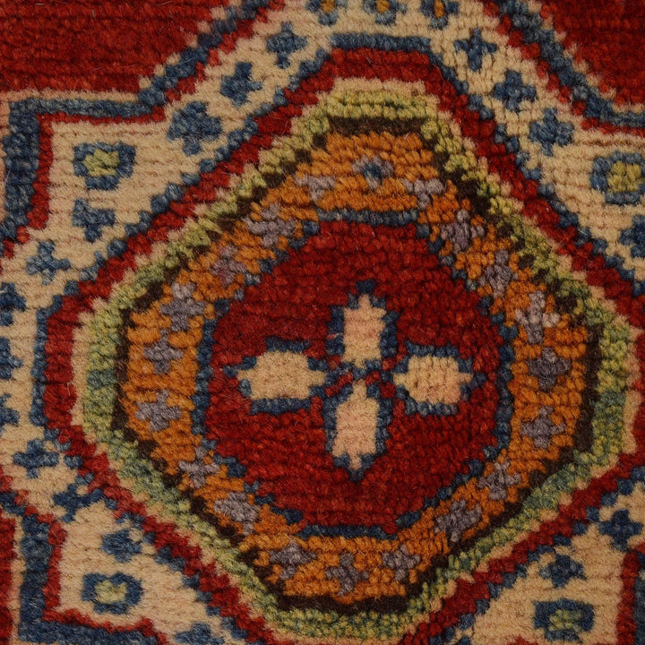 Red Afghan Kazak Rug 3' 5" x 4' 11" Hand-Knotted | No. AL63293