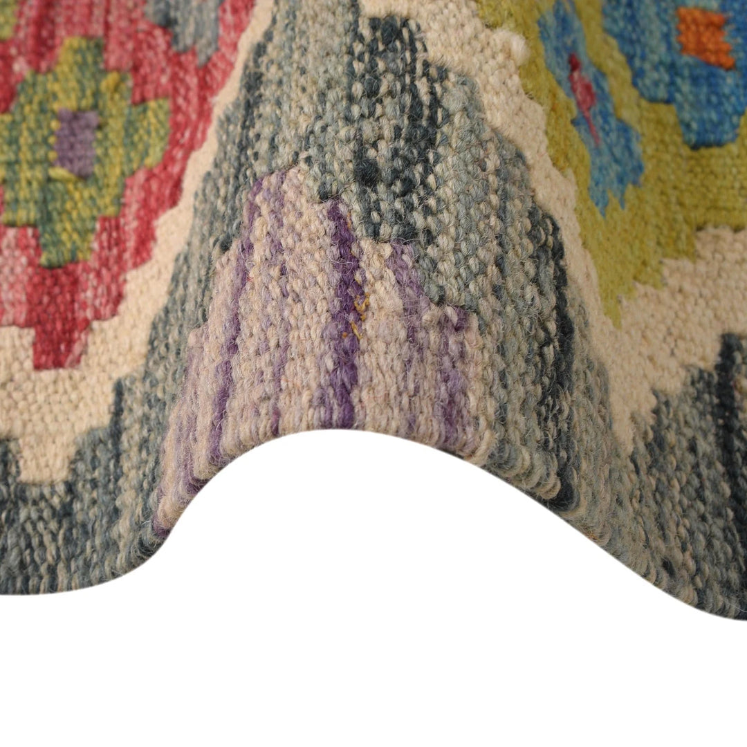 Afghan Kilim Rug 2' 10" x 9' 4" Flat-Weave | No. AL63431