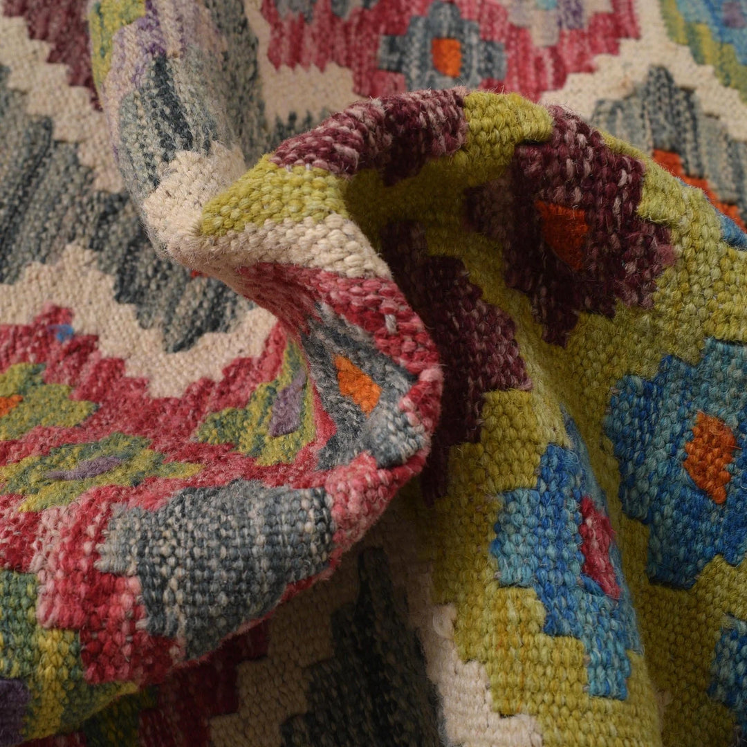 Afghan Kilim Rug 2' 10" x 9' 4" Flat-Weave | No. AL63431