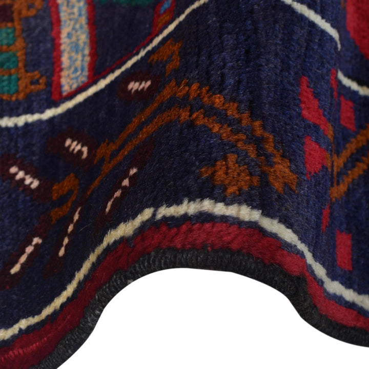 Afghan Pictorial Rug 2' 9" x 4' 7" Hand-Knotted | No. AL63495