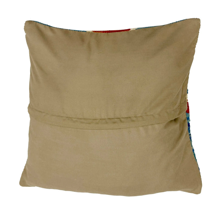 Afghan Kilim Cushion 1' 6" x 1' 5" Flat-Weave | No. AL635058