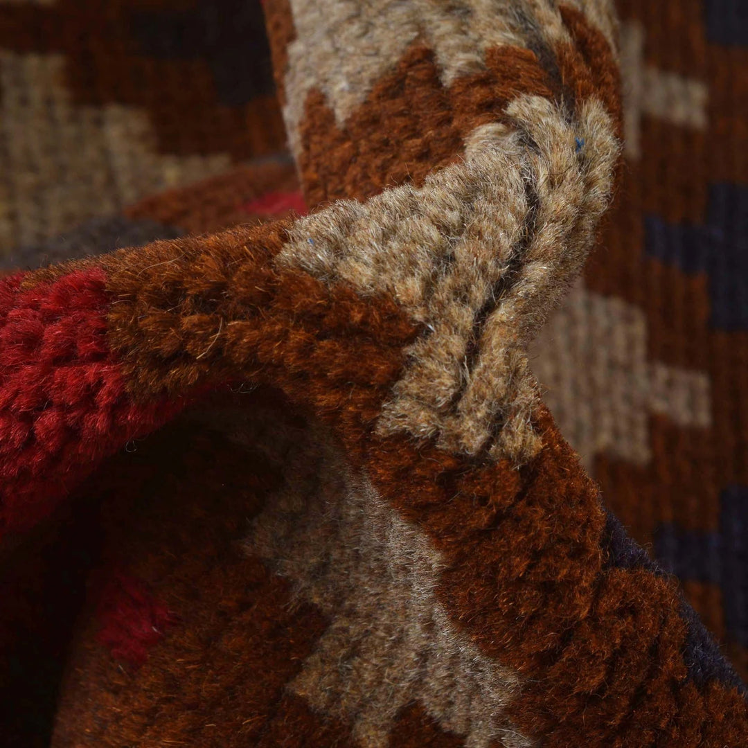Brown Afghan Baluchi Rug 2' 9" x 4' 9" Hand-Knotted | No. AL63539