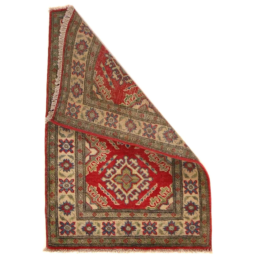 Red Afghan Kazak Rug 2' 0" x 2' 11" Hand-Knotted | No. AL63623