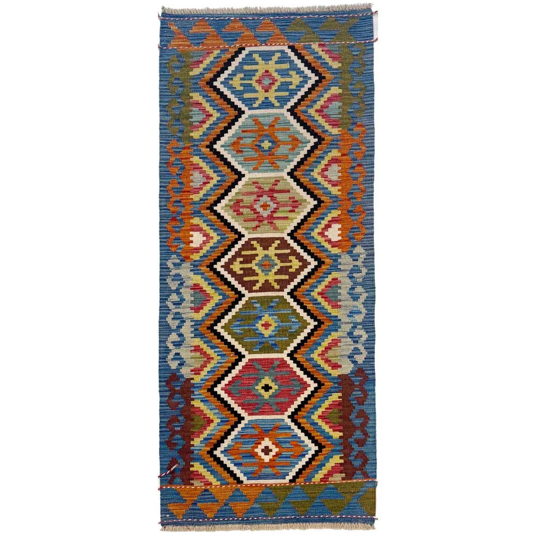Afghan Vegetable Kelim Runner 2' 1" x 5' 7" Flat-Weave | No. AL63718