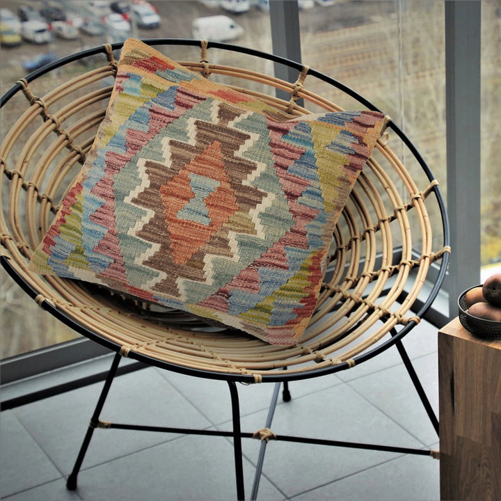 Afghan Geometric Cushion 1' 6" x 1' 6" Flat-Weave | No. AL63724
