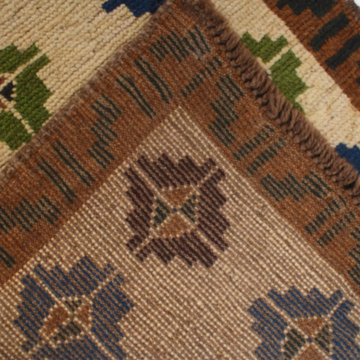 Beige Afghan Baluchi Rug 2' 6" x 9' 6" Hand-Knotted | No. AL63801