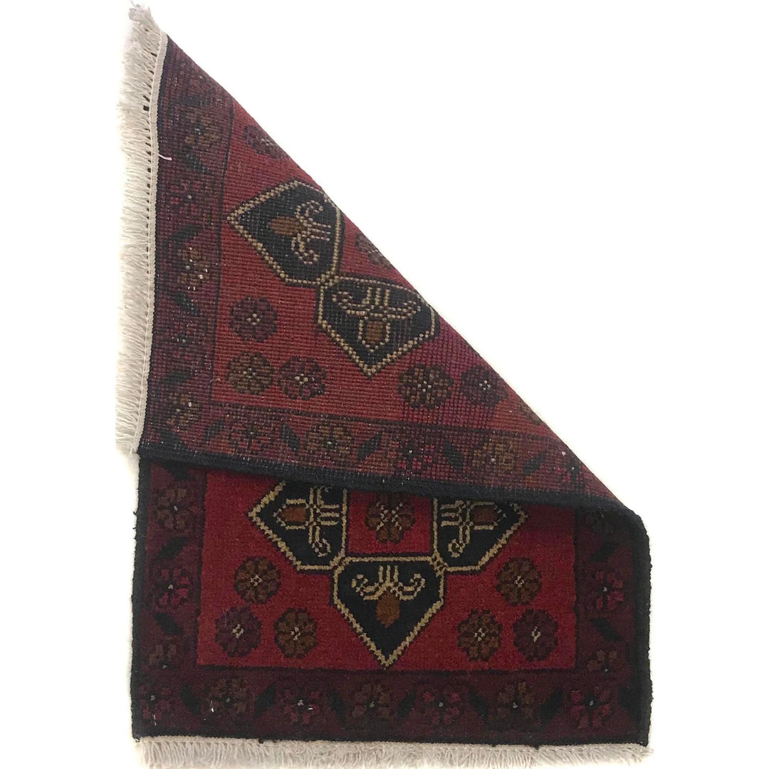 Red Afghan Oriental Doormat 1' 4" x 2' 0" Hand-Knotted | No. AL63804