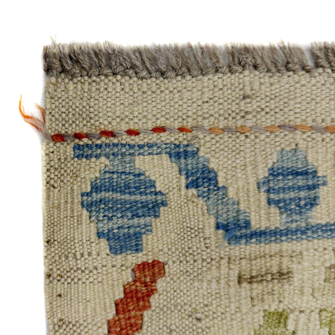 Afghan Vegetable Kilim Rug 4' 9" x 6' 7" Flat-Weave | No. AL638916