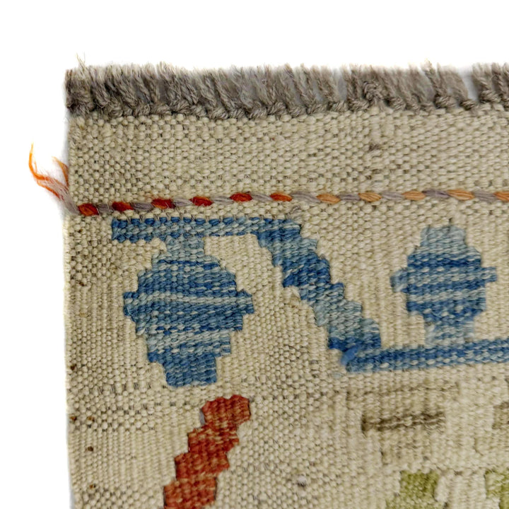 Afghan Vegetable Kilim Rug 4' 9" x 6' 7" Flat-Weave | No. AL638916