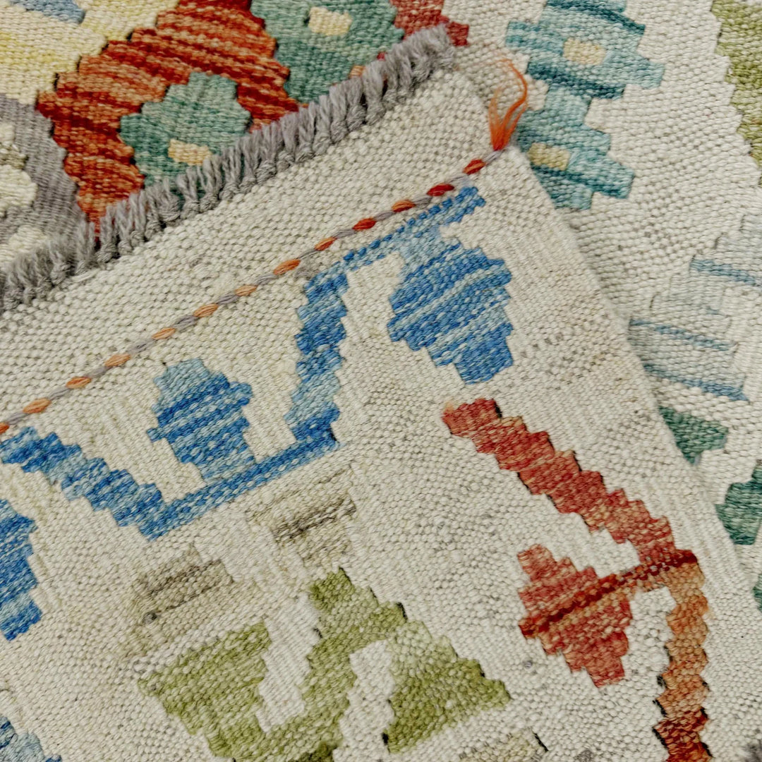 Afghan Vegetable Kilim Rug 4' 9" x 6' 7" Flat-Weave | No. AL638916