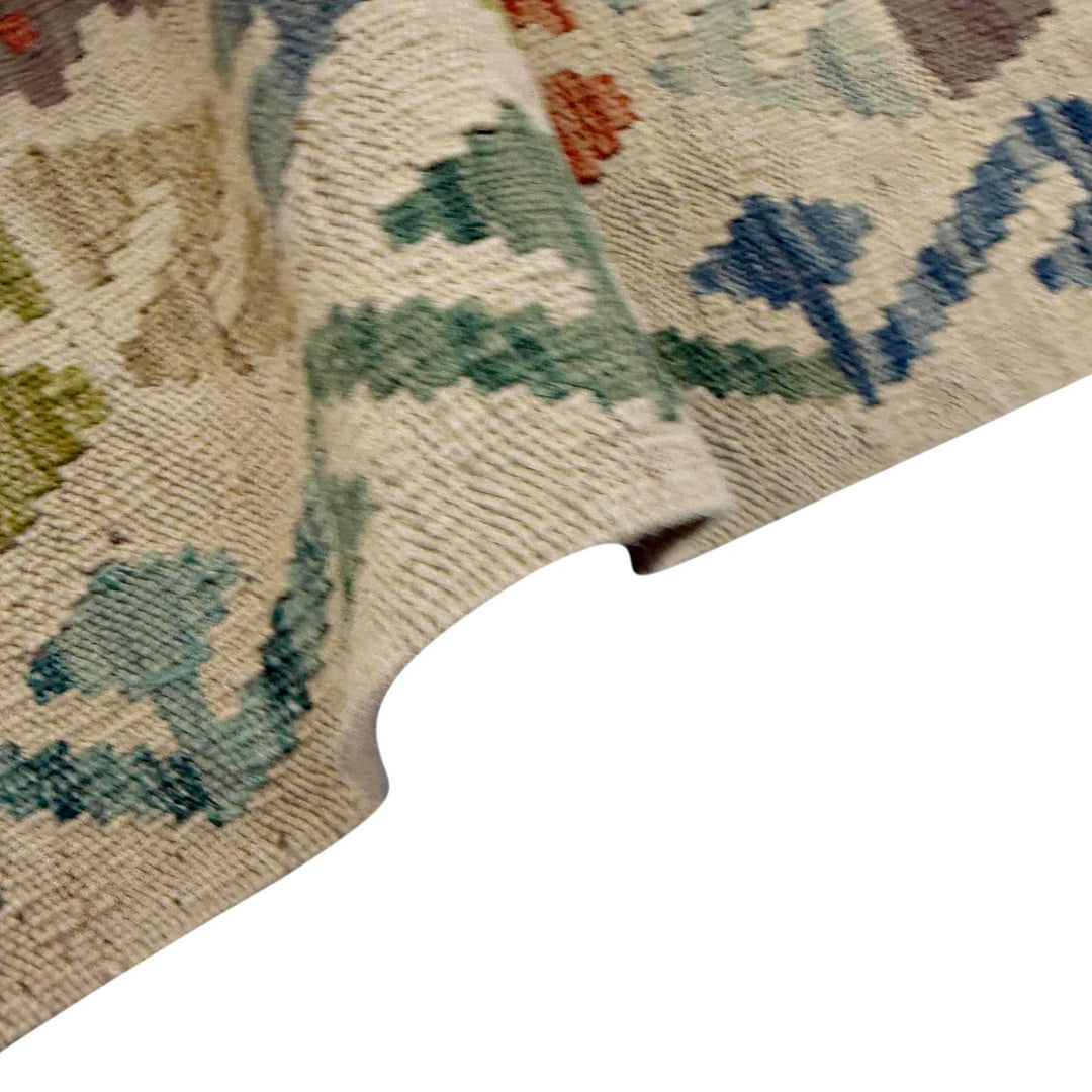 Afghan Vegetable Kilim Rug 4' 9" x 6' 7" Flat-Weave | No. AL638916