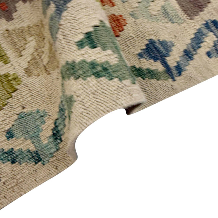 Afghan Vegetable Kilim Rug 4' 9" x 6' 7" Flat-Weave | No. AL638916