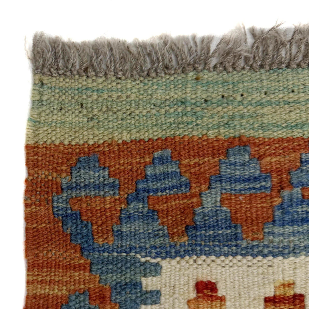 Afghan Vegetable Kilim Rug 5' 1" x 6' 4" Flat-Weave | No. AL639257