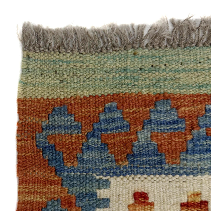 Afghan Vegetable Kilim Rug 5' 1" x 6' 4" Flat-Weave | No. AL639257