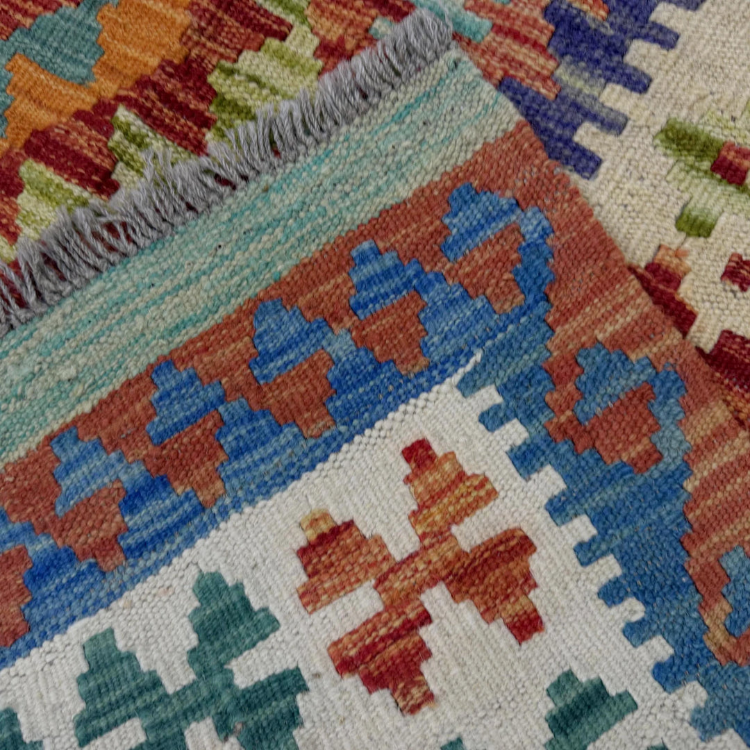 Afghan Vegetable Kilim Rug 5' 1" x 6' 4" Flat-Weave | No. AL639257