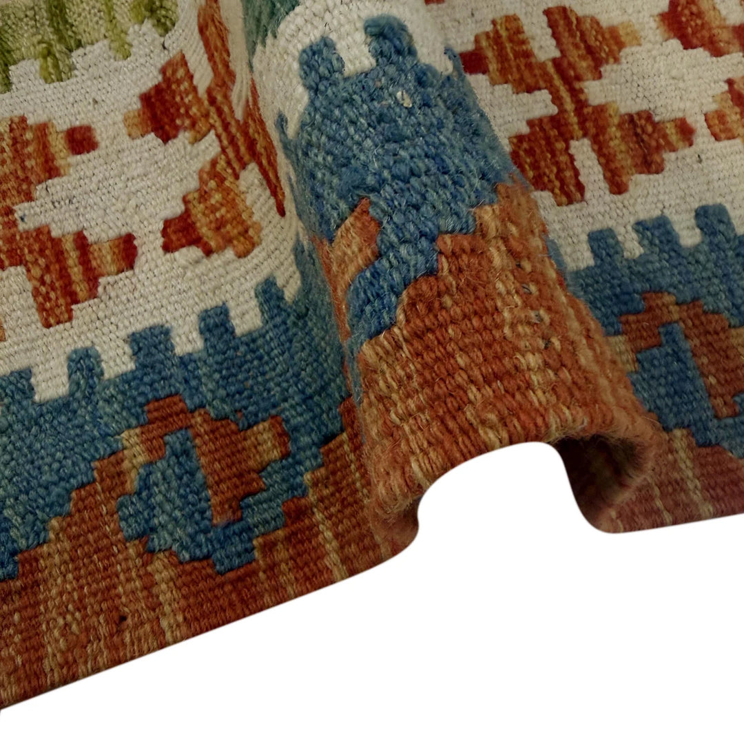 Afghan Vegetable Kilim Rug 5' 1" x 6' 4" Flat-Weave | No. AL639257