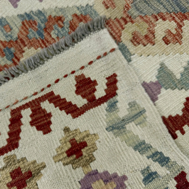 Afghan Vegetable Kilim Rug 2' 9" x 4' 3" Flat-Weave | No. AL640733