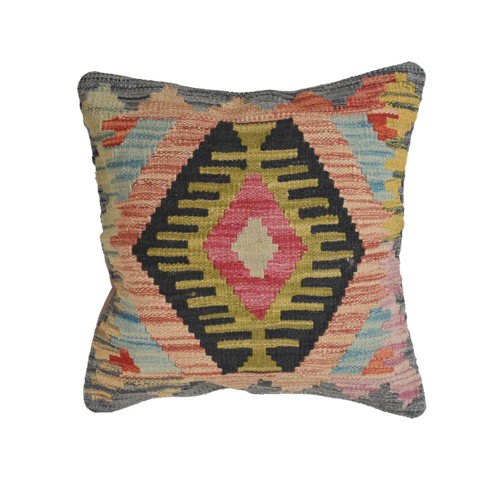 Afghan Geometric Cushion 1' 5" x 1' 6" Flat-Weave | No. AL64125