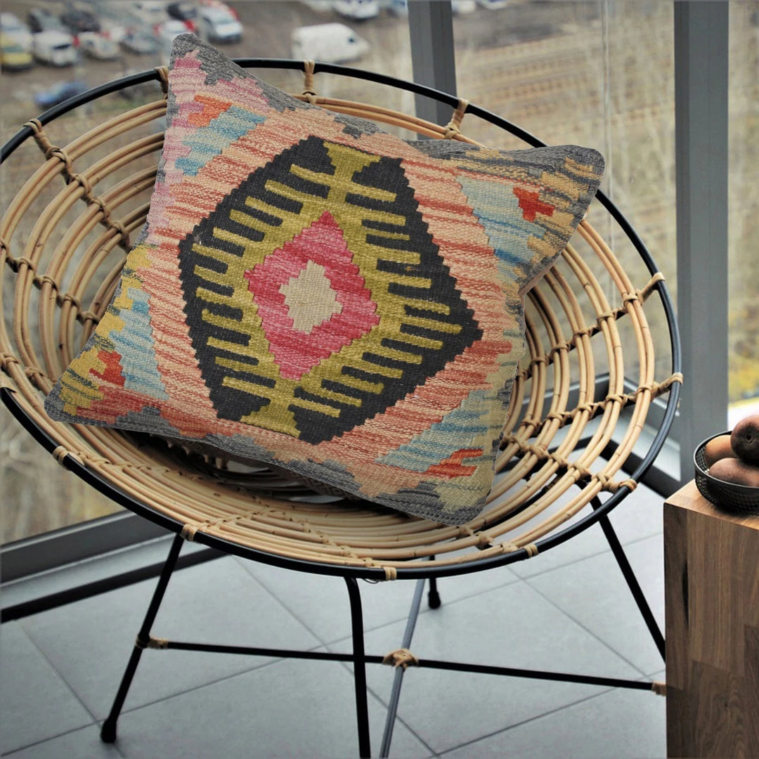 Afghan Geometric Cushion 1' 5" x 1' 6" Flat-Weave | No. AL64125