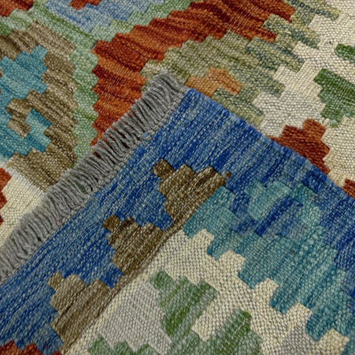 Afghan Vegetable Kilim Rug 5' 11" x 8' 0" Flat-Weave | No. AL642728