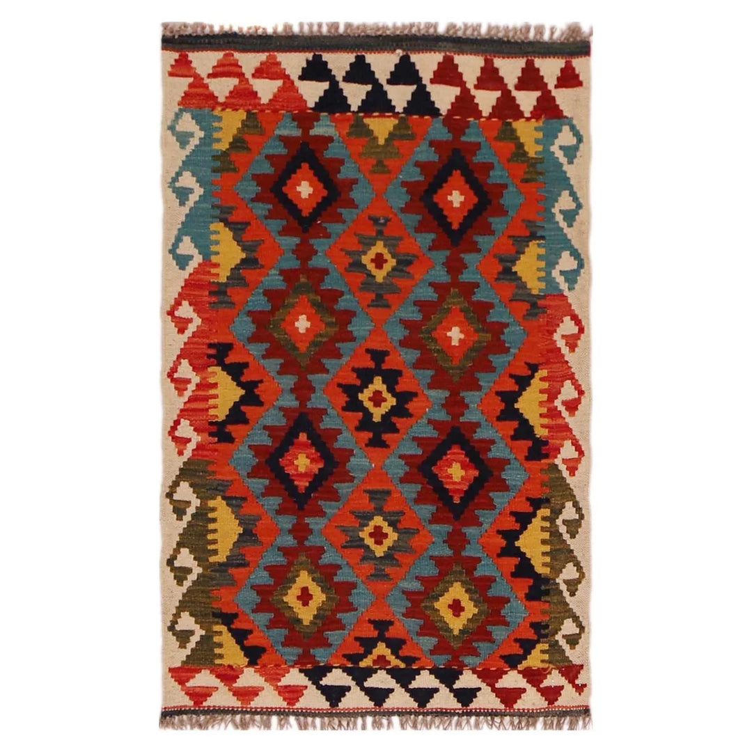 Afghan Kilim Rug 2' 0" x 3' 4" Flat-Weave | No. AL64421