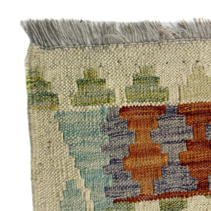 Afghan Vegetable Kilim Rug 4' 5" x 6' 5" Flat-Weave | No. AL644781