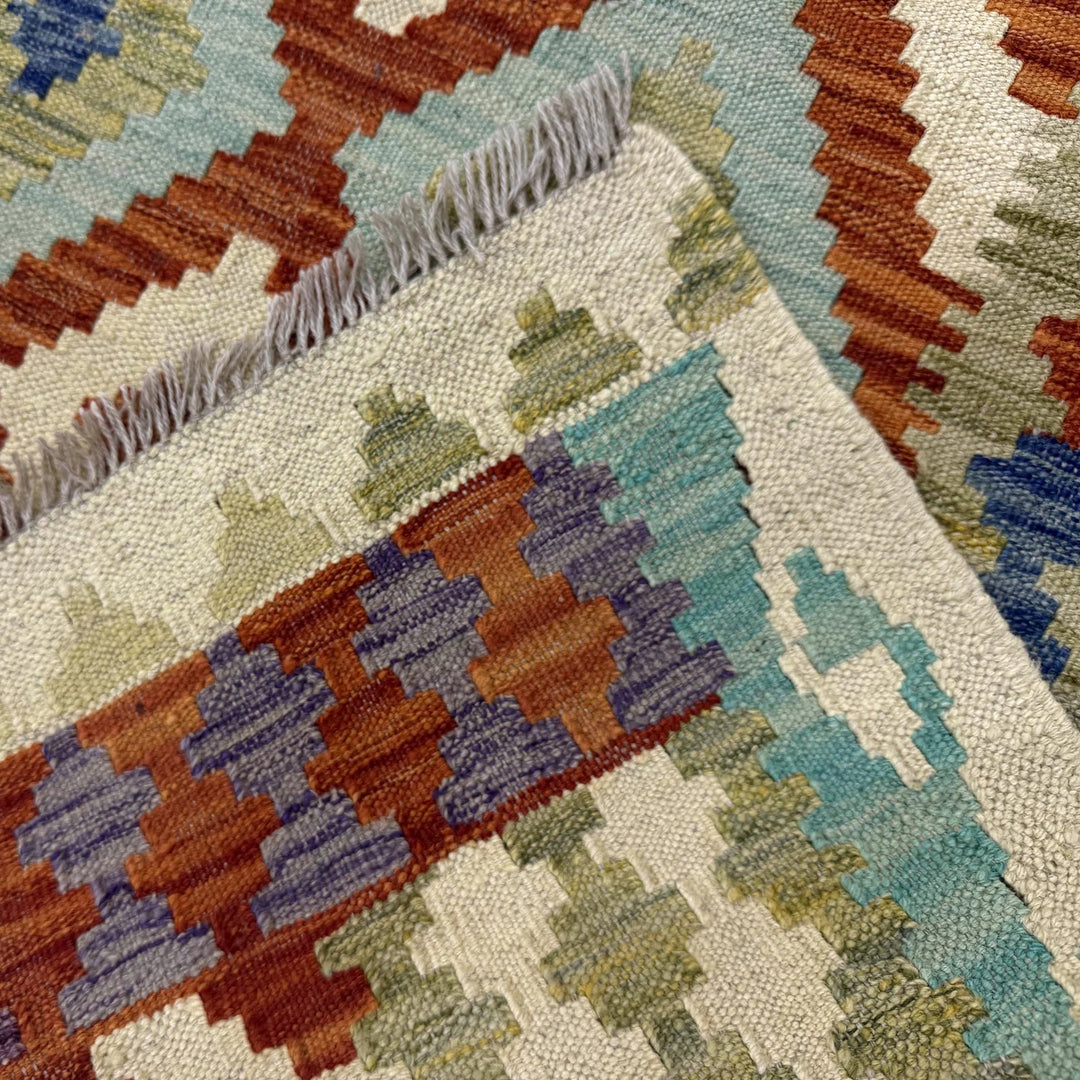 Afghan Vegetable Kilim Rug 4' 5" x 6' 5" Flat-Weave | No. AL644781