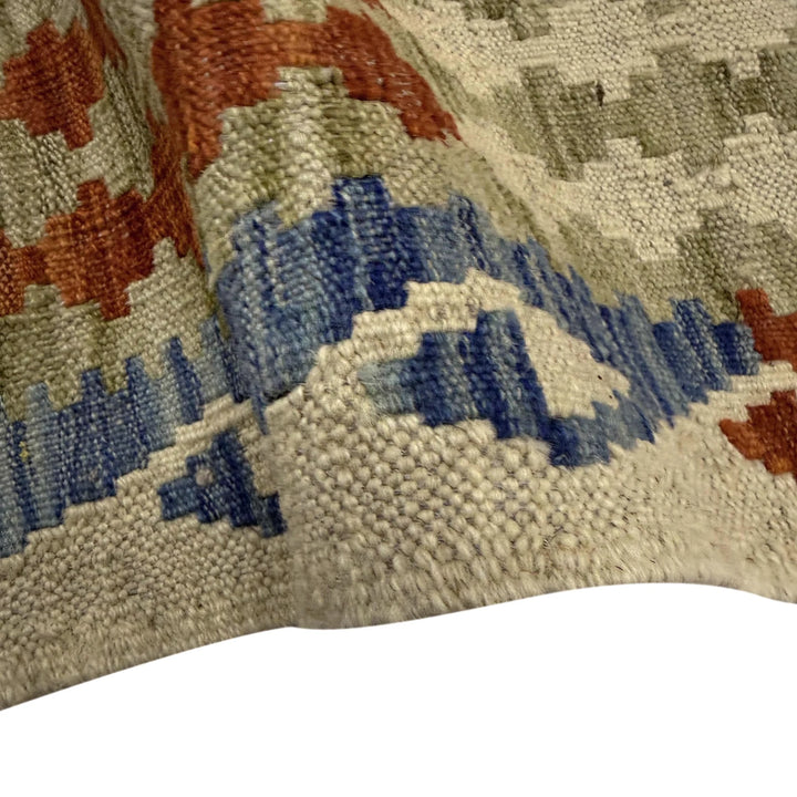 Afghan Vegetable Kilim Rug 4' 5" x 6' 5" Flat-Weave | No. AL644781