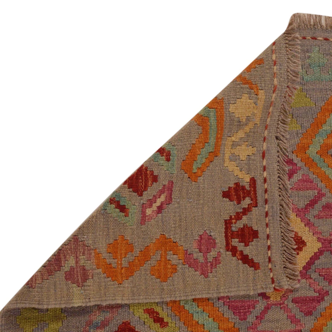 Afghan Kilim Rug 2' 8" x 3' 11" Flat-Weave | No. AL64540