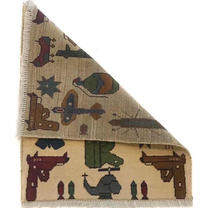 Beige Afghan War Rug 2' 0" x 2' 6" Hand-Knotted | No. AL64708