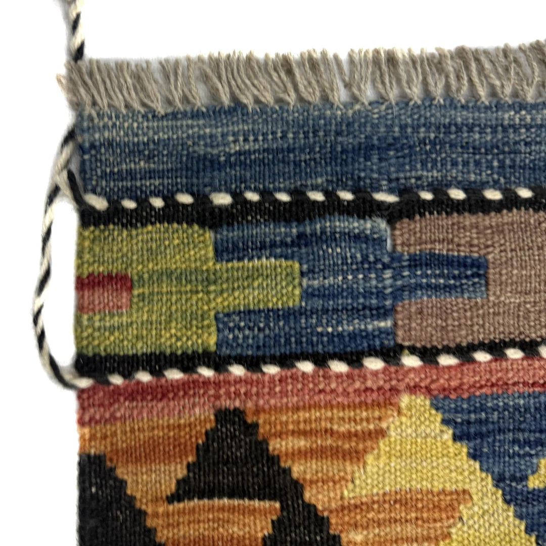 Afghan Vegetable Kilim Rug 4' 11" x 6' 9" Flat-Weave | No. AL647560