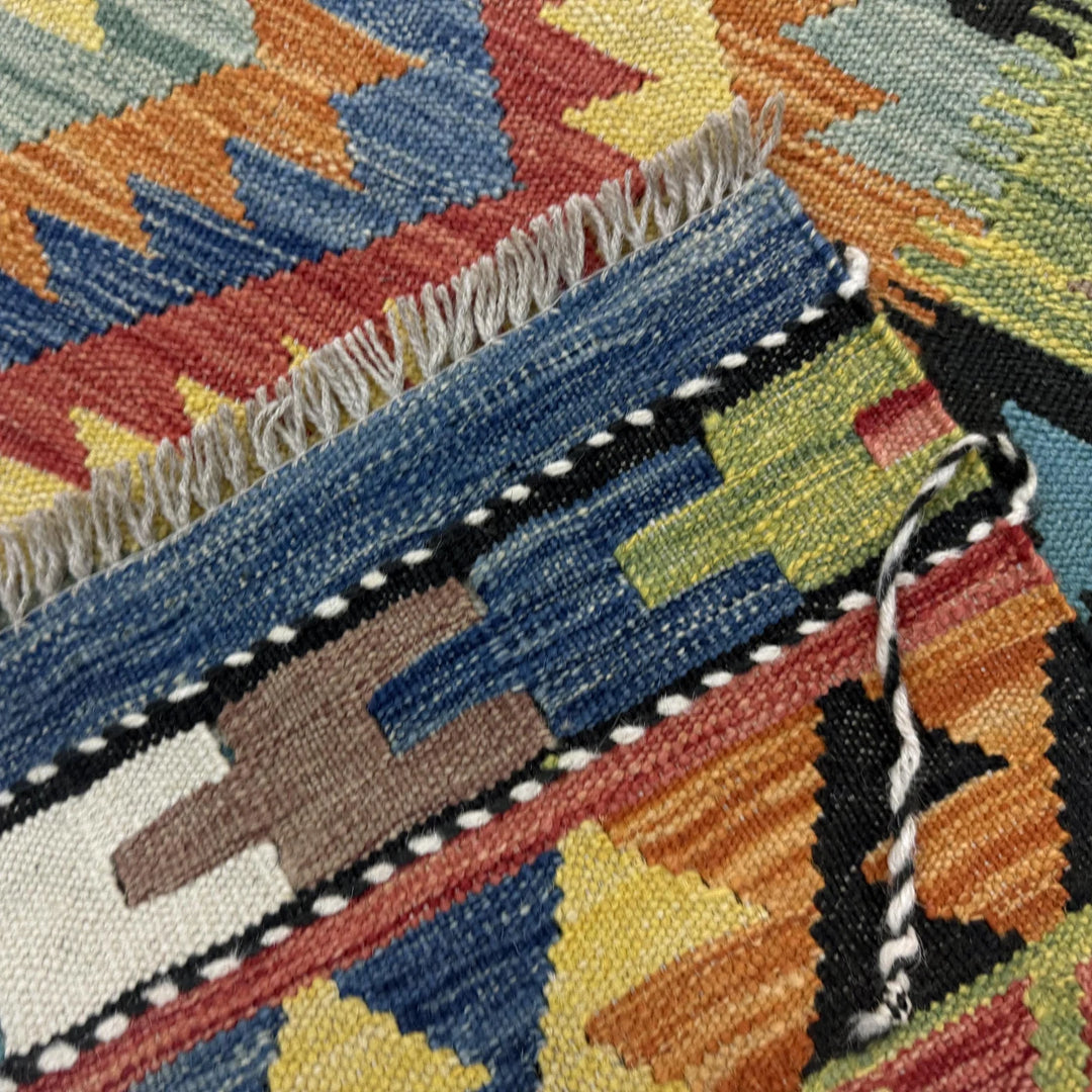 Afghan Vegetable Kilim Rug 4' 11" x 6' 9" Flat-Weave | No. AL647560