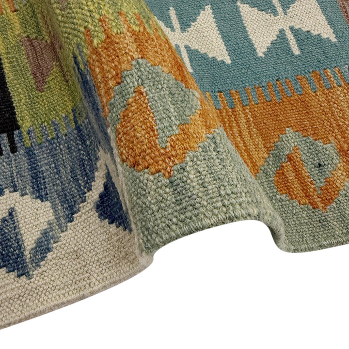 Afghan Vegetable Kilim Rug 4' 11" x 6' 9" Flat-Weave | No. AL647560