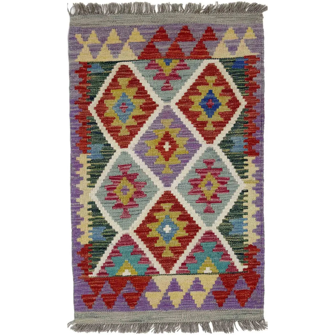 Afghan Vegetable Kilim Rug 1'11" x 3'1" Flat-Weave | No. AL648954