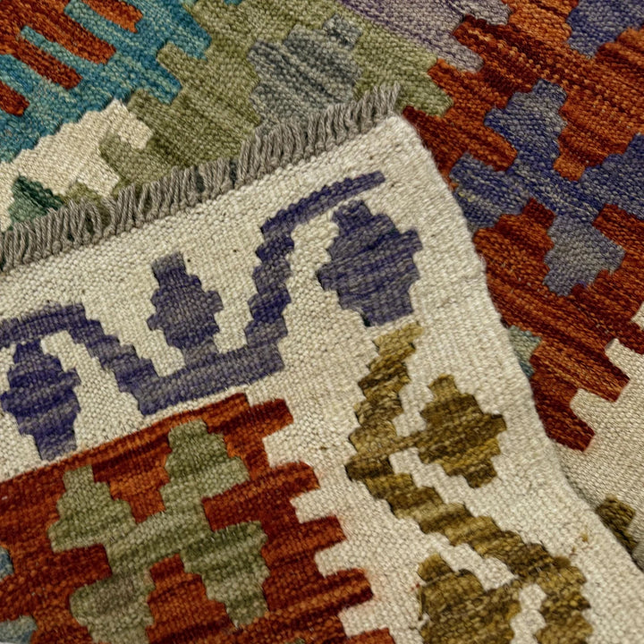 Afghan Vegetable Kilim Rug 5' 9" x 7' 11" Flat-Weave | No. AL649208