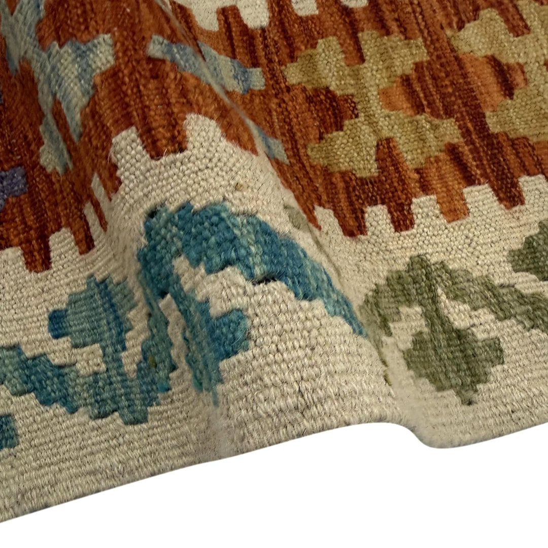 Afghan Vegetable Kilim Rug 5' 9" x 7' 11" Flat-Weave | No. AL649208