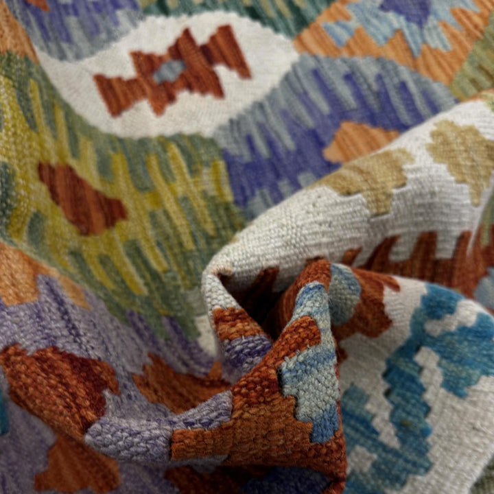 Afghan Vegetable Kilim Rug 5' 9" x 7' 11" Flat-Weave | No. AL649208