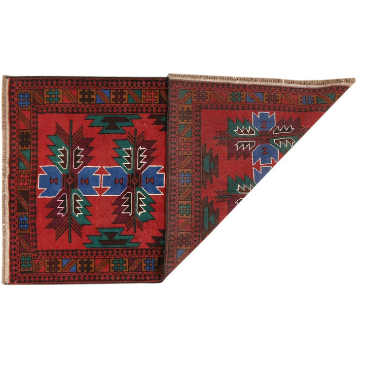 Red Afghan Baluchi Rug 2' 8" x 5' " Hand-Knotted | No. AL64954
