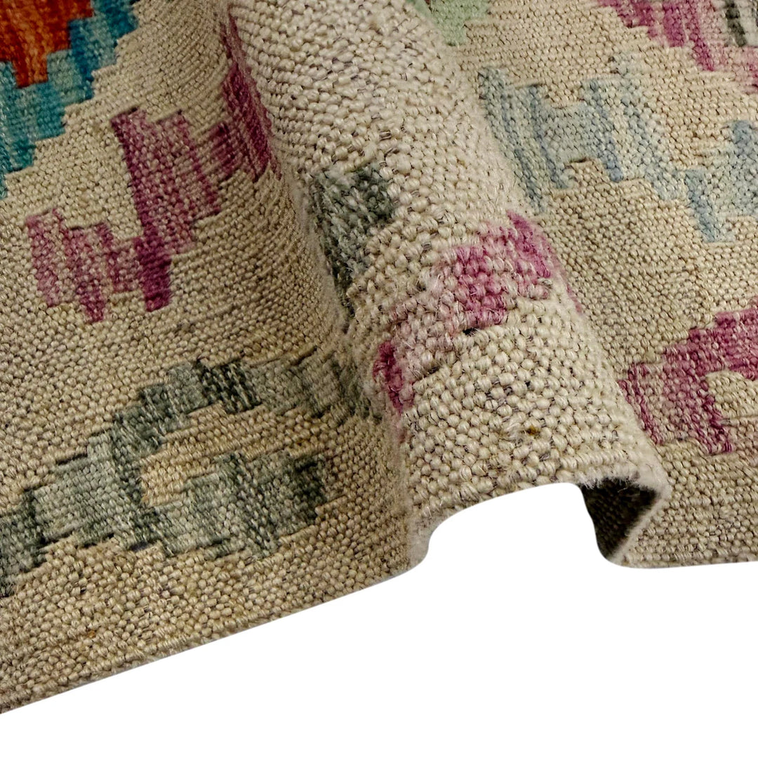 Afghan Vegetable Kilim Rug 2' 8" x 9' 6" Flat-Weave | No. AL649799