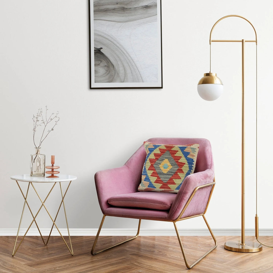Afghan Kilim Cushion Cover 1' 5" x 1' 6" Flat-Weave | No. AL64998