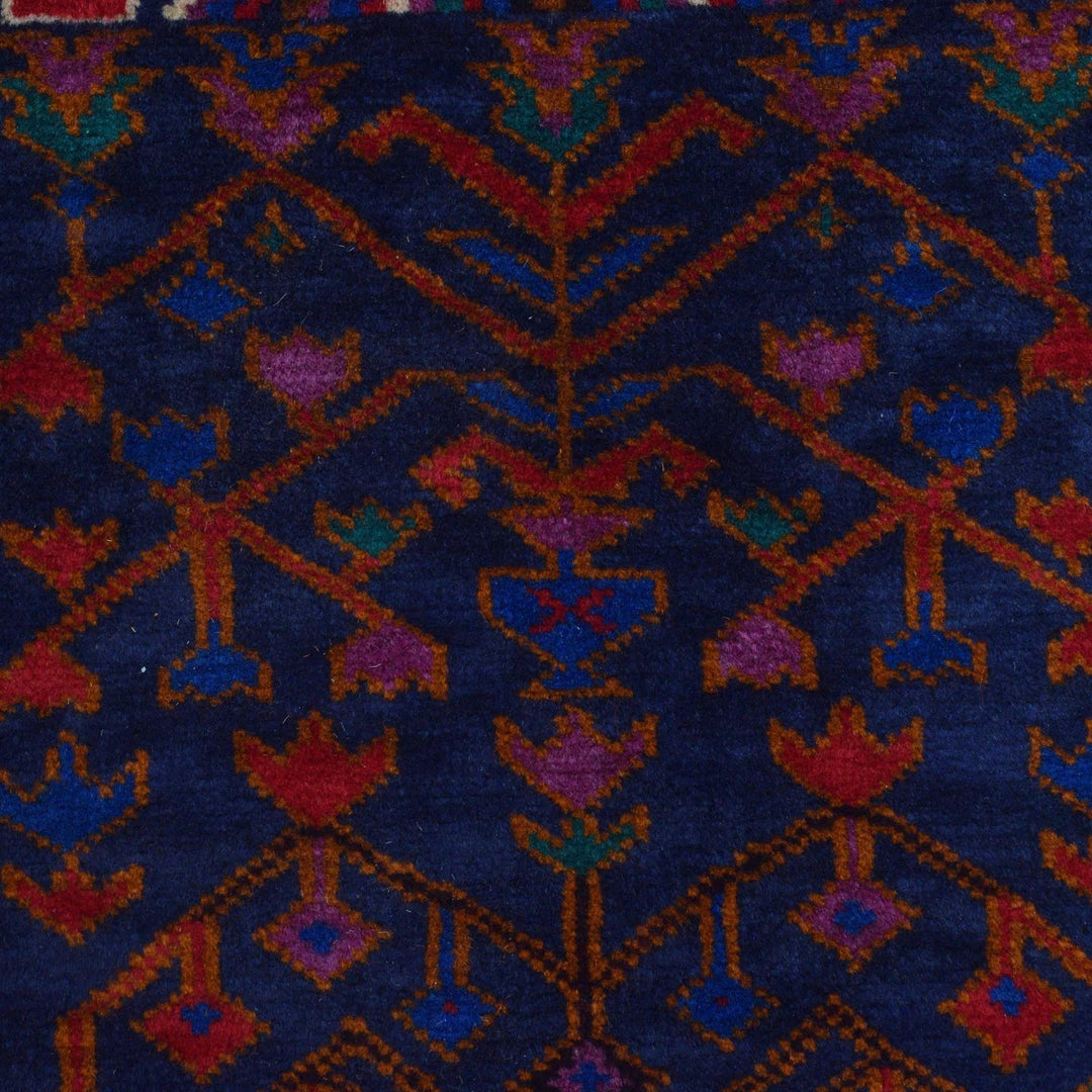 Afghan Baluchi Rug 2' 6" x 3' 5" Hand-Knotted | No. AL65052