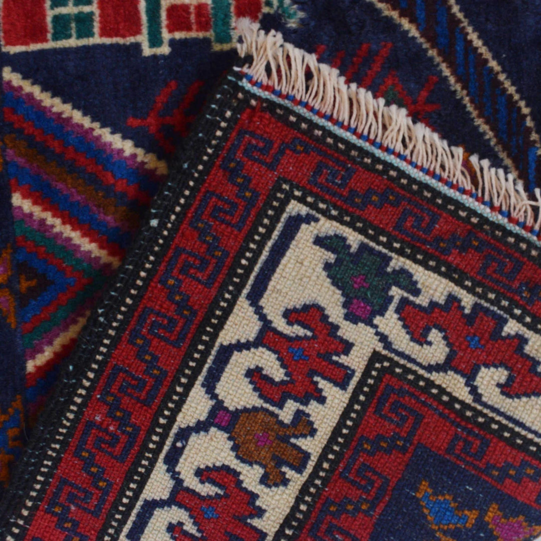 Afghan Baluchi Rug 2' 6" x 3' 5" Hand-Knotted | No. AL65052