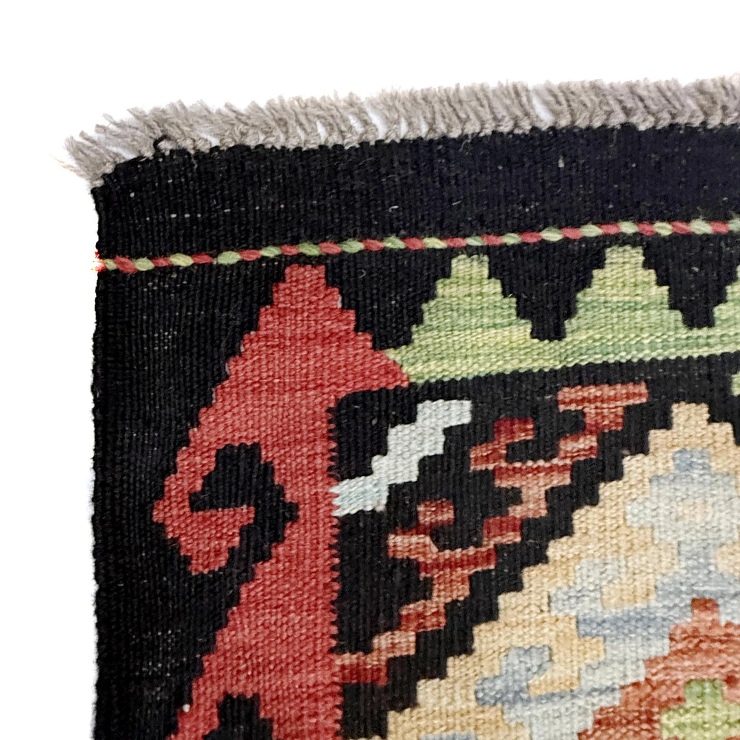 Afghan Vegetable Kilim Rug 6' 6" x 10' 0" Flat-Weave | No. AL650863