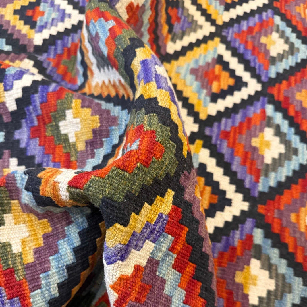 Afghan Kilim Rug 5' 0" x 6' 6" Flat-Weave | No. AL65161