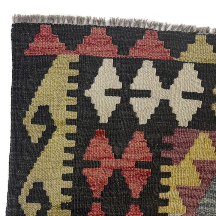 Afghan Vegetable Kilim Rug 8' 3" x 10' 10" Flat-Weave | No. AL651827