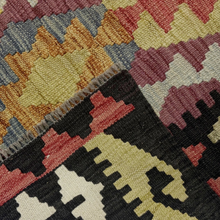 Afghan Vegetable Kilim Rug 8' 3" x 10' 10" Flat-Weave | No. AL651827