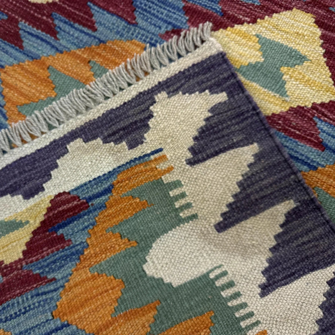 Afghan Vegetable Kilim Rug 2' 10" x 4' 2" Flat-Weave | No. AL652086