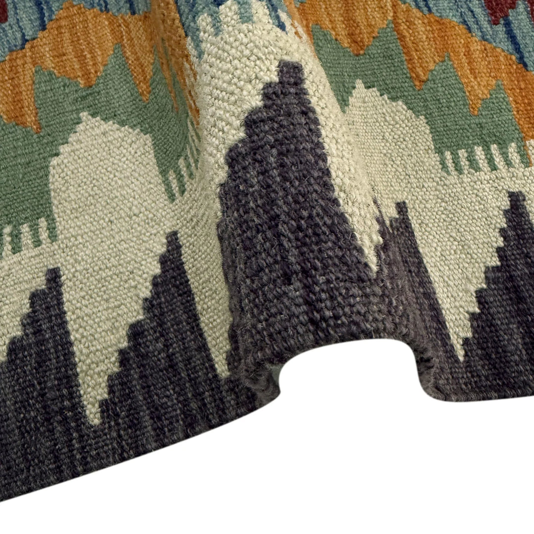 Afghan Vegetable Kilim Rug 2' 10" x 4' 2" Flat-Weave | No. AL652086