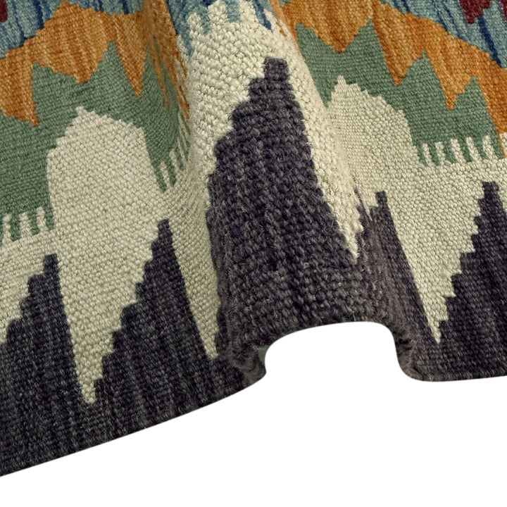 Afghan Vegetable Kilim Rug 2' 10" x 4' 2" Flat-Weave | No. AL652086