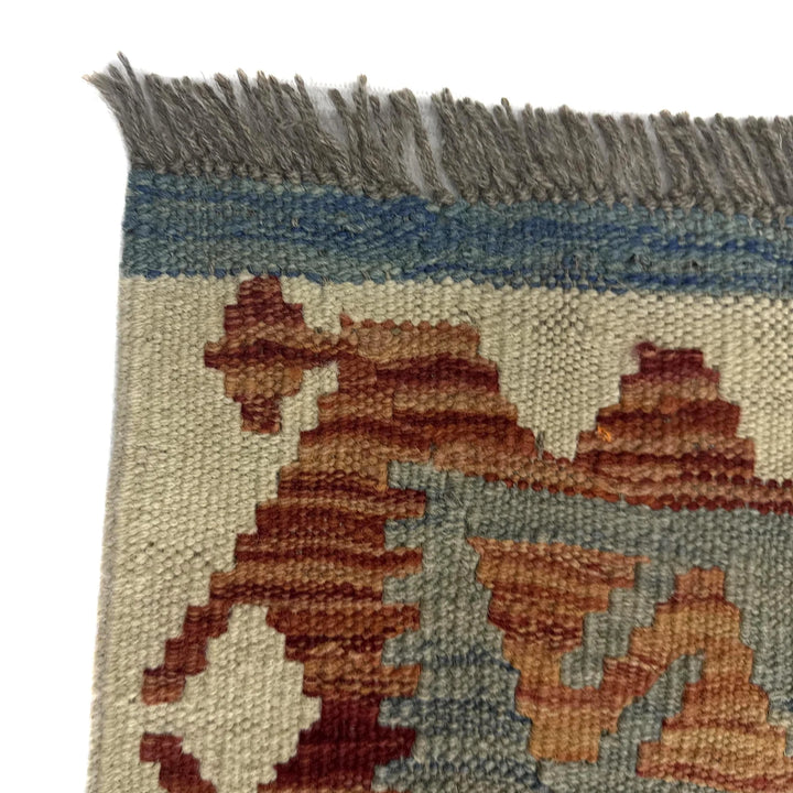 Afghan Vegetable Kilim Rug 3' 11" x 5' 10" Flat-Weave | No. AL652718